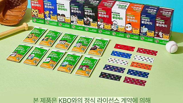 동국제약, 요즘