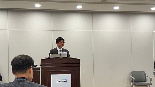 동국제약, 주주총회 후기