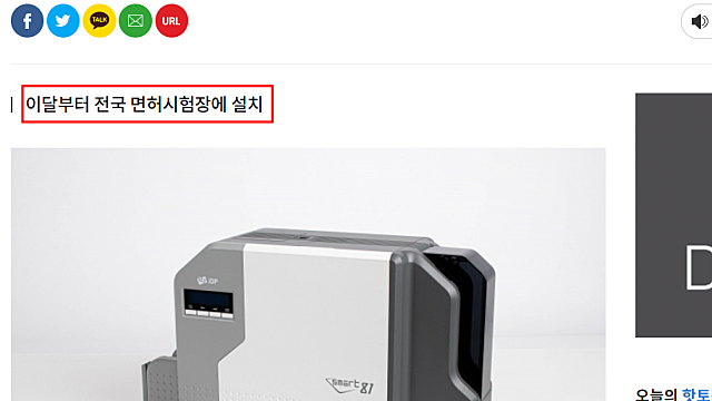 [기업공부] 아이디피, 사양사업이라는 오해가 투자 아이디어