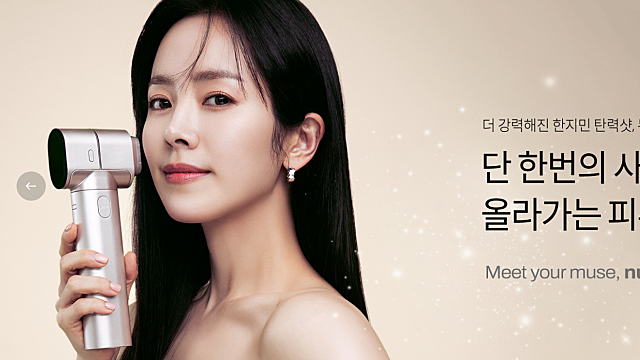 이루다, 2023.1분기 실적 (어쩌면  투자기회가?)