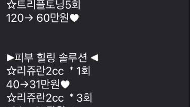 내가 걸린 걸 보니 코로나도 끝물이다