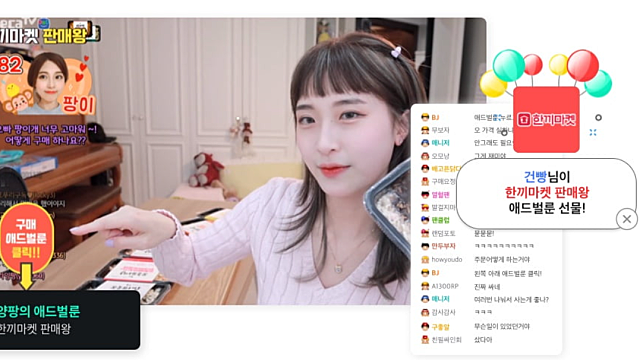기업 IR 담당자들의 관점 (몰아보기)