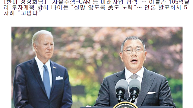 SKC, 동박의 성장은 구조적 + 반도체 성장도 구체화