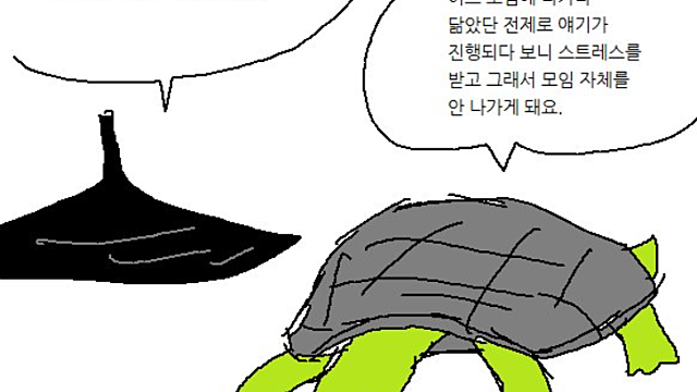 SKC 중간지주사 전환에 대한 생각