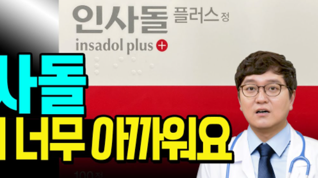 동국제약, 2022. 1분기 실적 턴어라운드 가능성
