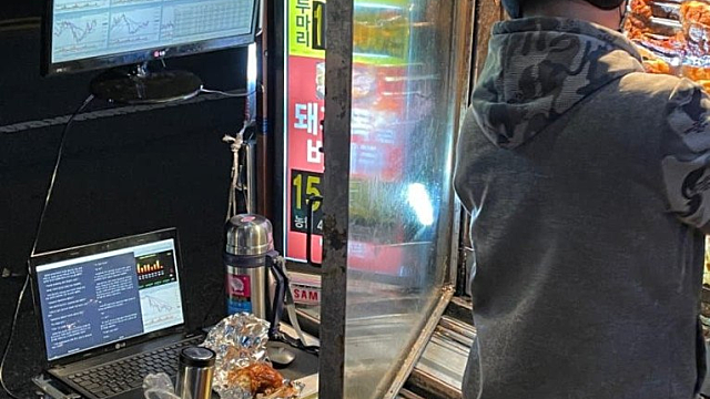 투자자는 무모하고 애널리스트는 비겁하다