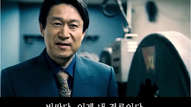 SKC: 산업소재 부문의 구조조정(매각)과 투자기회