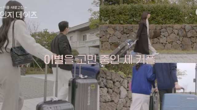 DL이엔씨 무상증자