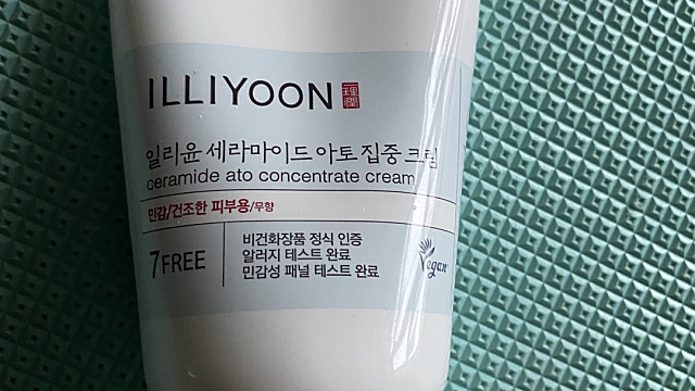 생활 속의 제품: 아모레퍼시픽(일리윤), 네오팜(제로이드)