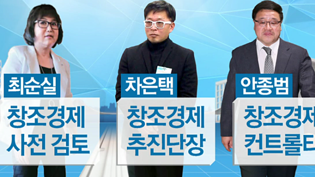 수소경제를 신봉하지 않아도 (효성첨단소재)