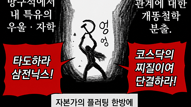 넥스트바이오메디컬, 5월 수출과 유럽 신규딜러