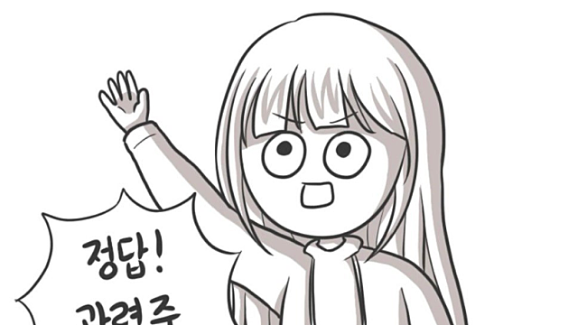 10/27 본것들: 앤트로픽 IPO, 상하이 오피스