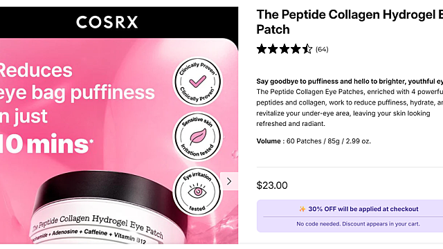 질문: 관광, 아모레퍼시픽