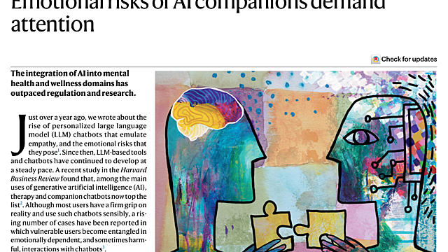 주말대화: AI 과몰입, 싱가폴, 사교육