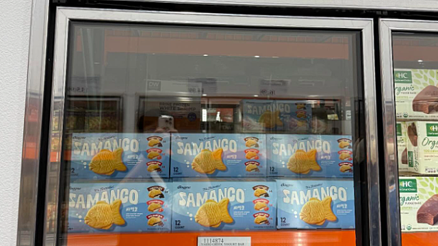 이것 저것: K-간식, 팜유