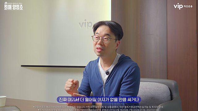 동국제약, 거버넌스 아무 말