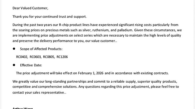 삼성전기, 상황