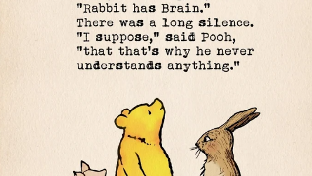 내가 틀릴 수도 있습니다