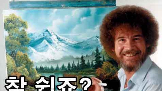 상반기 매매 복기