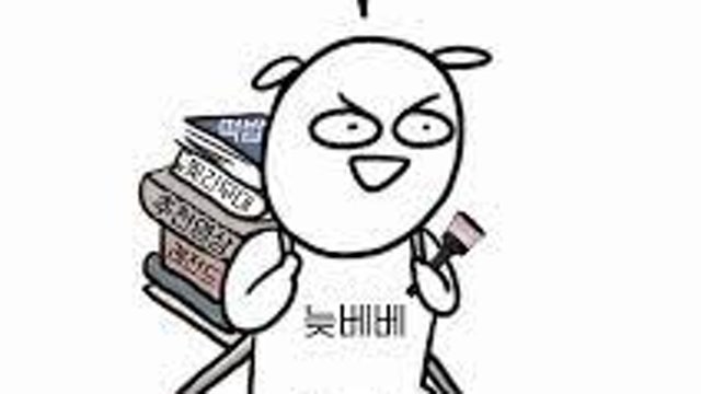 실적시즌을 맞이하여 (NEXT 주도주 찾기)