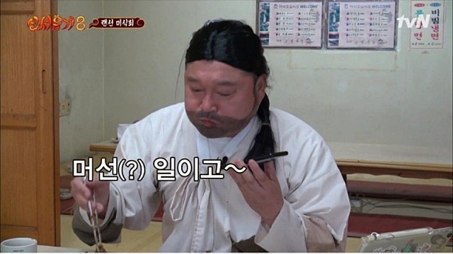 애니플러스 2Q 어닝쇼크? No 컨센부합이네