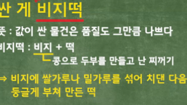 2021. 4Q 실적 관심 기업 살펴보기