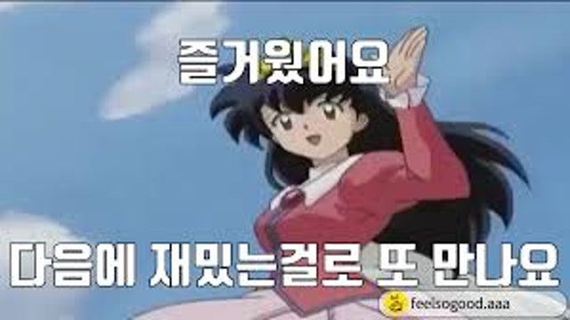 2021. 3Q 실적 관심 기업 [part 6]
