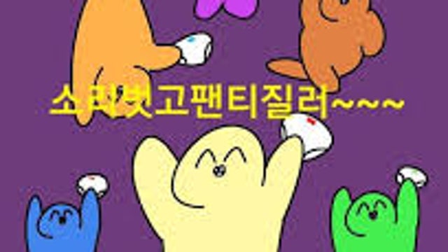 [크리스에프앤씨] 신고가 기념 샷