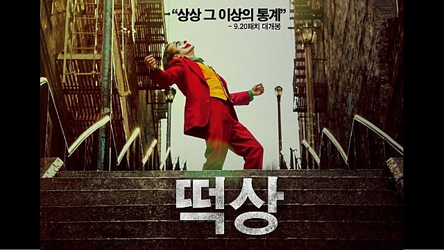 7월 2,3주 차 실적 및 공시 체크(12~23일) - (2)