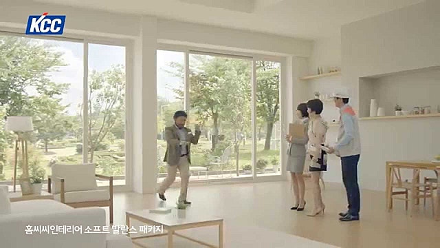 [KCC 글라스] - 사업보고서 읽기 ② 인테리어 및 PHC사업부