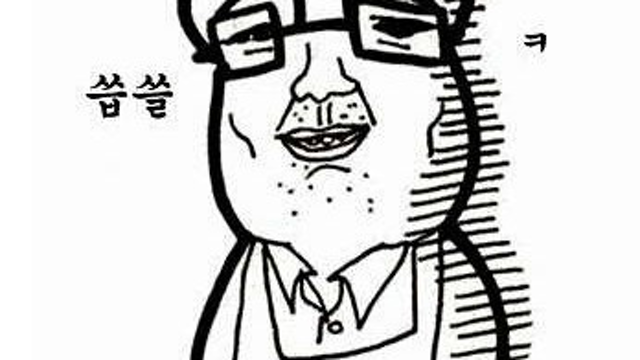 방향은 맞았는데.....쩝
