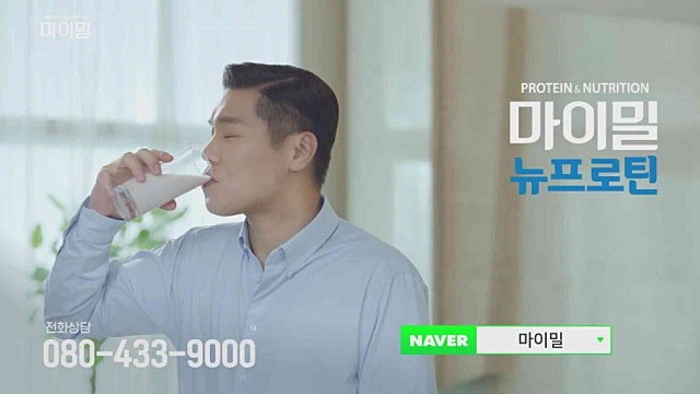 [기업분석] - 대상홀딩스 ② 대상 라이프사이언스