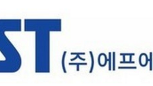 에프에스티 - 1분기 실적 체크