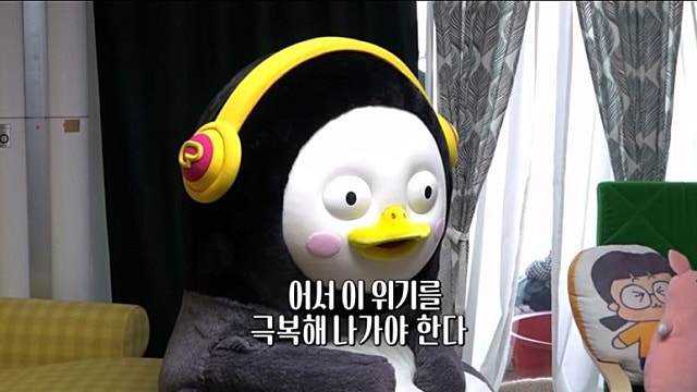 연초만 해도 좋았는데... 난리다 난리...(포지션 변경)