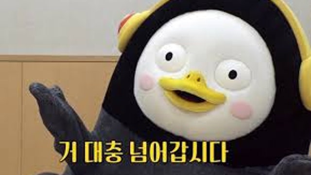 중국 IT 관심종목들 정리(IT버블대비)