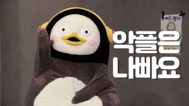 강세장 시작인가... 단기적 반등일까...