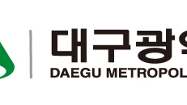 대구 수성구 미분양 발생?(부제 : 대구광역시와 구미시 아파트 가격 전망)