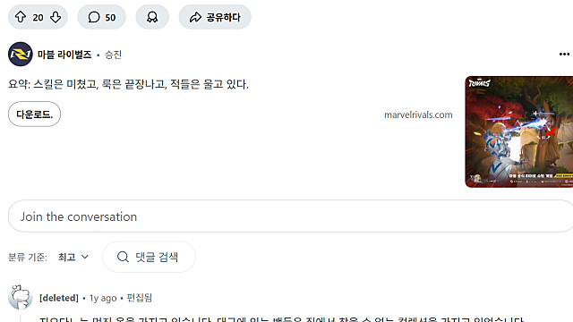 한국에 갔을 땐 뭘 사야할까?