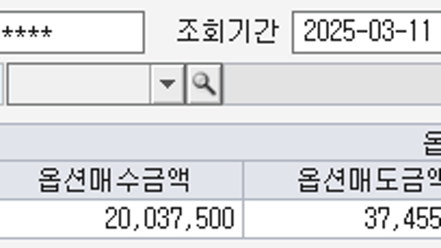 트레이더 전황님 가입해주신 기념