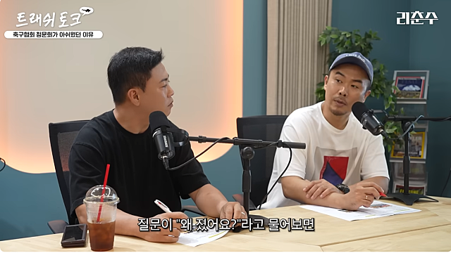 결국 국민이 문제