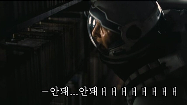 [실리콘투] 누가 실리콘투의 주가를 묻거든 고개를 들어 TCC스틸을 보게 하라