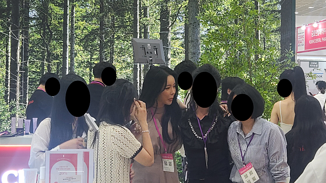 [박람회] 코스모뷰티 서울 2024 참관 후기