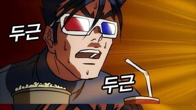 [씨티씨바이오] 격해지는 장내 매수와 향후 경영권 분쟁 시나리오 1&2 예상