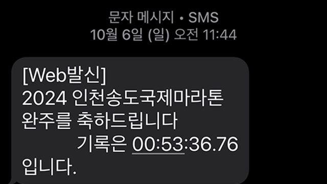 [매매복기] 매매는 줄이고, 운동은 늘리고