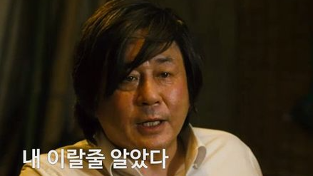 51. 2024년 메지온 주주총회