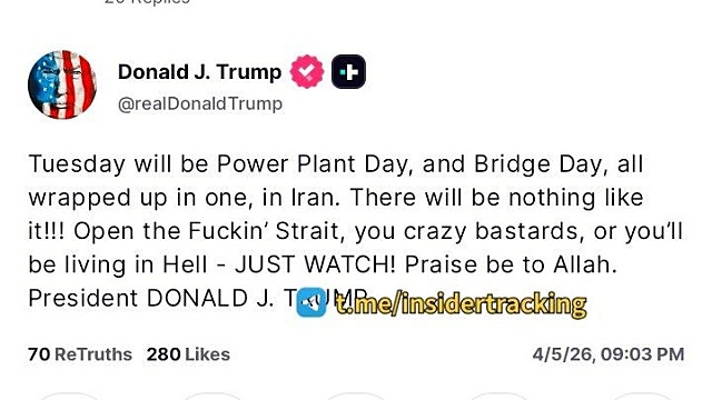 트럼프X - 호르무즈 해협을 당장 열어라 (26.04.05) 그리고 호르무즈 해협 교통 상황