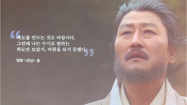 ROE, PBR, PER은 어떻게 연결되어 있는가: 수익성과 시장평가의 해석 구조 (Feat.홍영표)