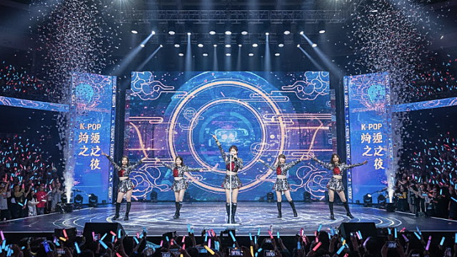 [공식]'드림콘서트 2026' 한한령 딛고 中 최대 방송사 편성 확정