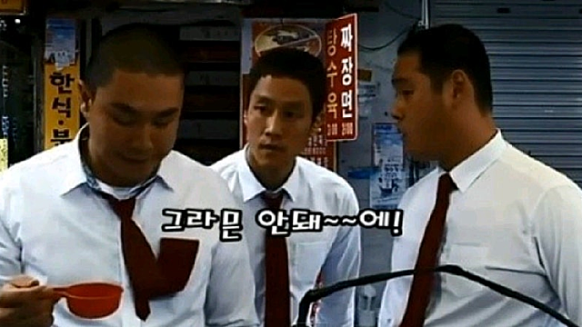 한국형 가치투자 / 최준철 & 김민국 (25.10.30)