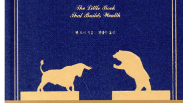 2026년 1월 독서 계획 - 6권